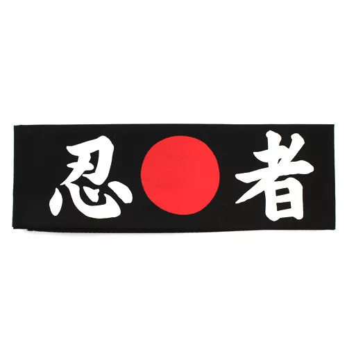 Stirnband schwarz "Ninja", japanisches Hachimaki, Schweißband aus Baumwolle