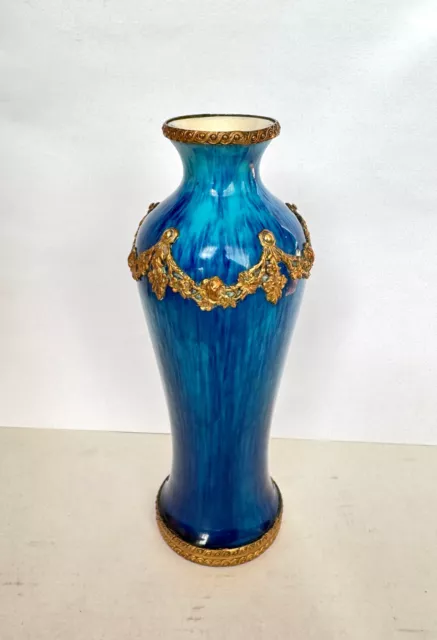 Beautiful MP Sevres Paul Millet French Cobalt Blue Porcelain Vase 1900's