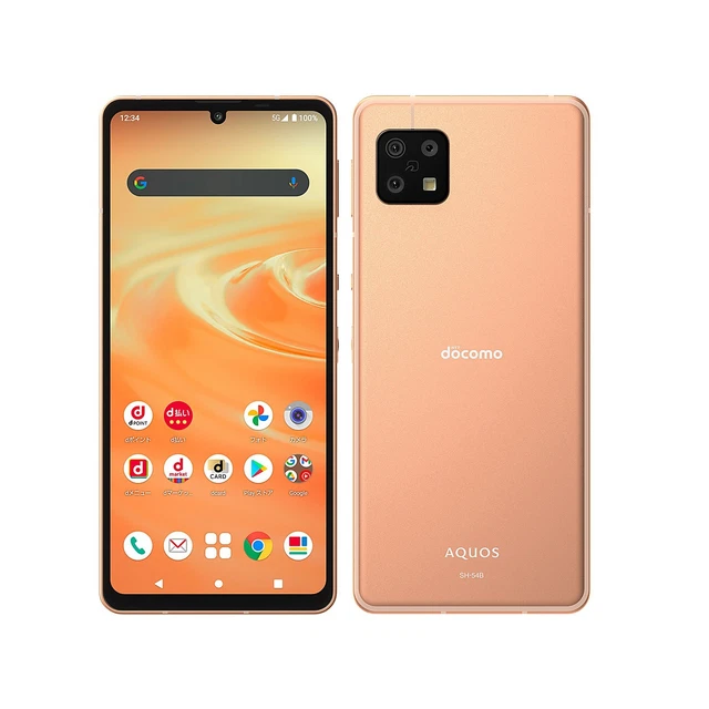 SHARP AQUOS SENSE6 SH-54B Light Copper 64GB/4GB Sim Free Unlocked
