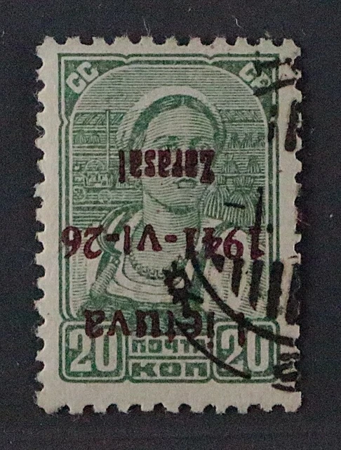 ZARASAI  4 b K,  20 K. AUFDRUCK KOPFSTEHEND, gestempelt, Fotoattest KW 1800,- €