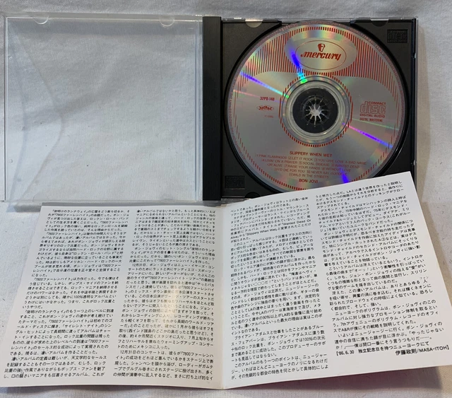BON JOVI “SLIPPERY WHEN WET” Japanese CD 32PD148 Rare Banned Cover 36