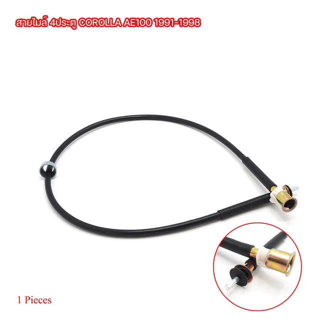 SPEEDOMETER CABLE SPEEDO Black For Toyota Corolla AE100 Sedan 1991