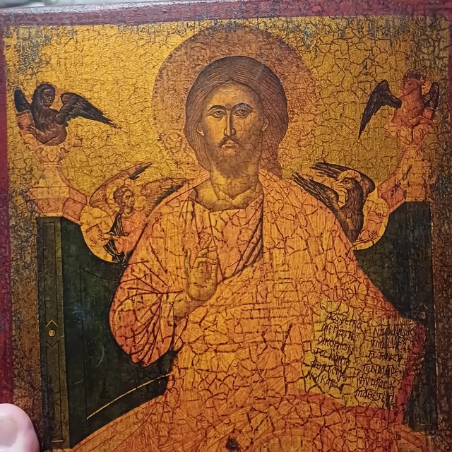 Icône Orthodoxe Grecque En Bois De Jésus-Christ - Sculptée à La Main, Dimensions ~15x11 Cm - Bois Massif Vieilli, Pièce Unique - 2