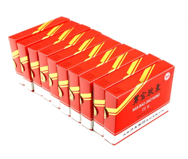 10 boxes Nanbao Jiaonang