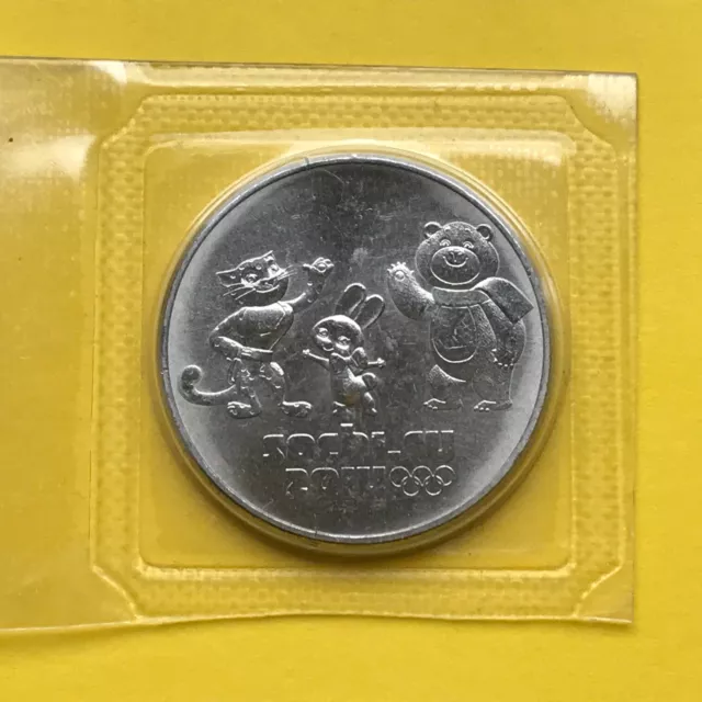 Russia Coin 25 Roubles  2012  Olympics Games  SOCHI  Proof