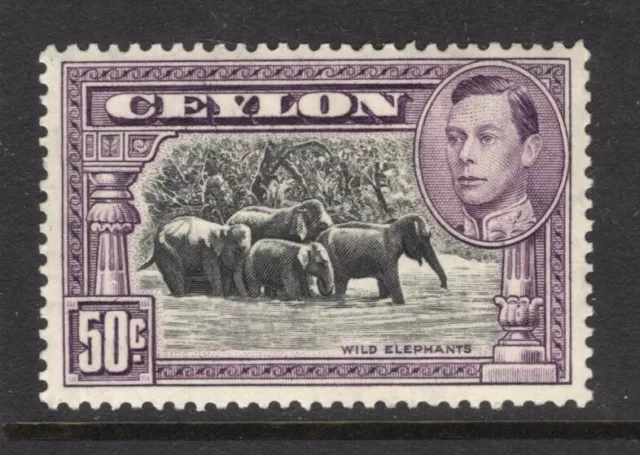 M22673 Ceylon 1938 SG394b KGVI: 50c black & mauve perf 13.5 LMM, Cat £28