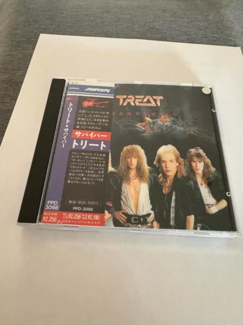 Treat - Dreamhunter (Japan Release) With Obi-Strip CD Sehr Gut