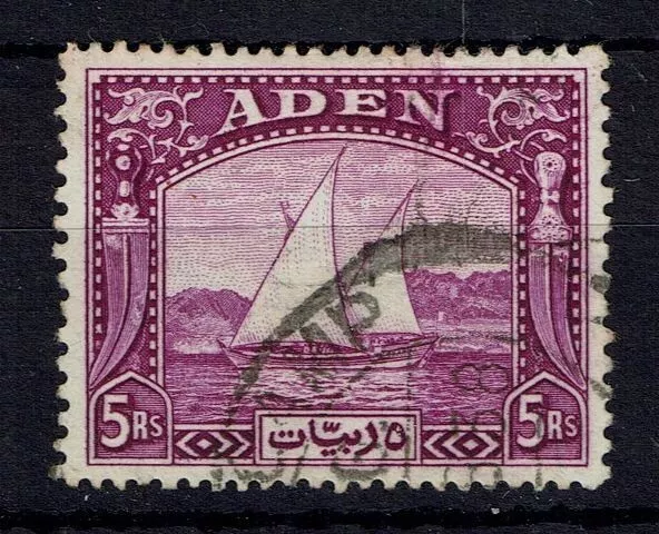 ADEN SG11a 1937 5r BRIGHT ANILINE PURPLE USED (d)