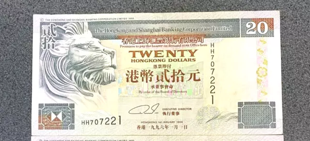 HONG KONG 1995 Twenty 20 DOLLARS  HONG KONG SHANGHAI "HH" UNC