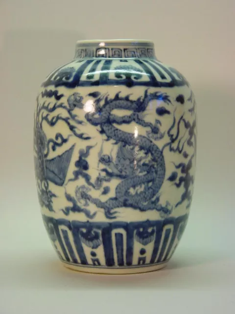Chinese Porcelain Blue And White Vase, 'Wanli' Period (1573-1619). Ming Dynasty.