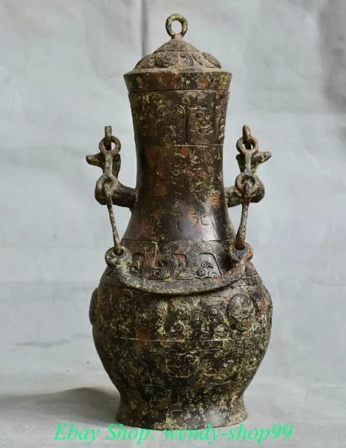 12" Old China Dynasty Bronze Ware  Dragon Beast Face Vessel Portable Bottle Pot