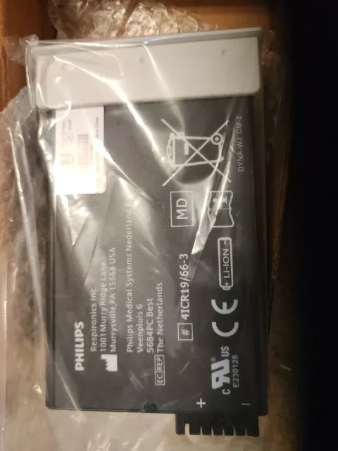 Philips Respironics SimplyGo Rechargeable Battery