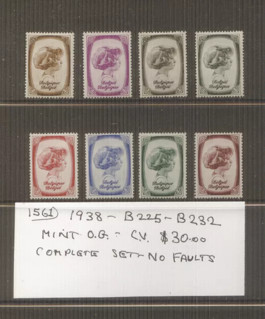 Europe Belgium B225-B232 1938 Set Lot #1561