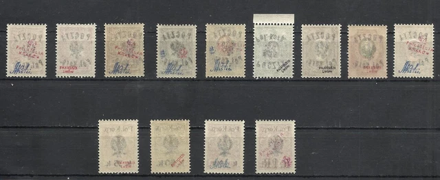 Polen 1918 Corps GEN.DOWBOR MUSNICKY alle Ausgaben neuwertig ** signiertes Set 3-70k ovp 2
