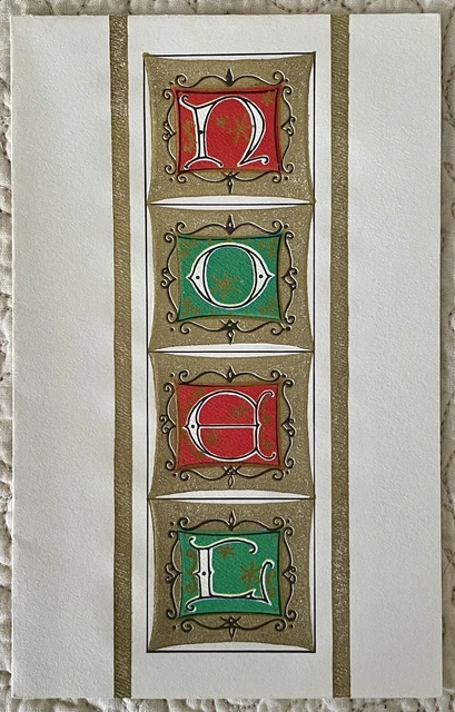 Unused Christmas  NOEL Red Green Blocks Gold Vintage Greeting Card 1960s 1970s