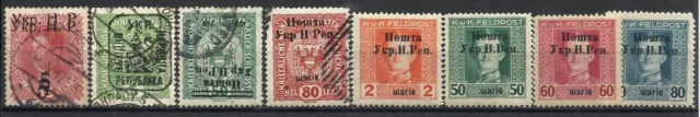 Poland 1918-1919 WESTERN UKRAINE STANISLAVOV all lot  ovpt moved error used/mnh