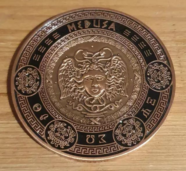 Medusa Geocoin - Cache of Titans - Antique Copper, Unactivated, RE500