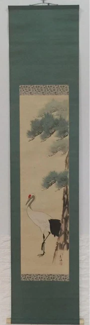 Alte Japanische Aufhängbare Scroll Crane Kakejiku Asiatische Culture Kunst Bild