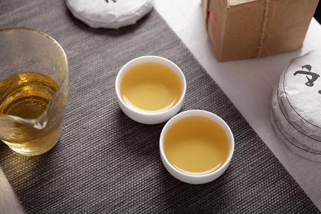250g Yunnan Pu'er Tea 50g*5 Icelandic Raw Tea Cake Old Tree Tea Small Tea Cake