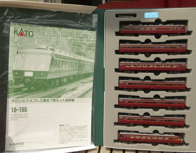 KATO 10-155 N Gauge Passenger Train 7-teilig Jr PC Ltd. Salon Express ...