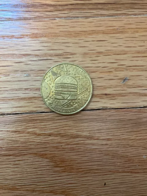 McDonald Big Mac coin