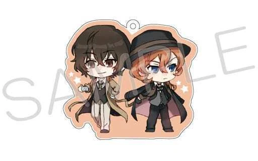 Jilijia 4PCS Bungo Cani randagi Portachiavi Anime Acrilico