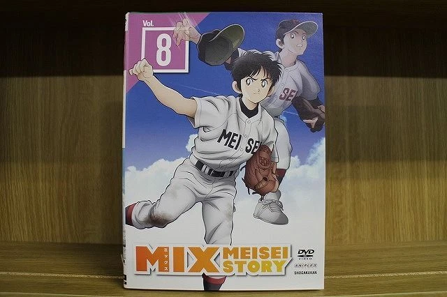 ANIME DVD MIX Meisei Story all 8 vol. ex-rental ZL3600