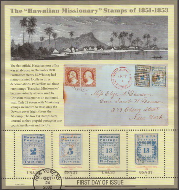 #3694A-D  Thirty-Seven Cent "Hawaiian Missionary" S/Sheet