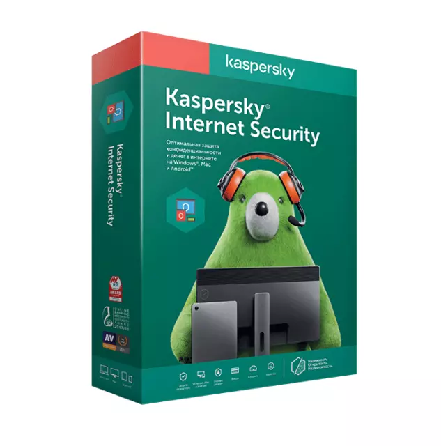 Kaspersky Internet Security 1,2,3 PC 1,2,3 Years GLOBAL for WINDOWS OS ONLY