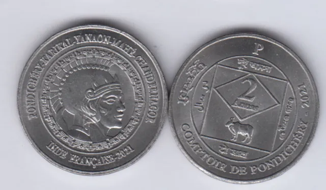FRENCH INDIA Pondichéry 2 Annas 2021, Cow, unusual coinage
