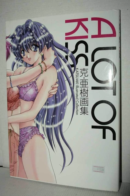 Livre D'art G Taste Vol. 4 Hiroki Yagami - Version Japonaise, Comme Neuf, édition Collector