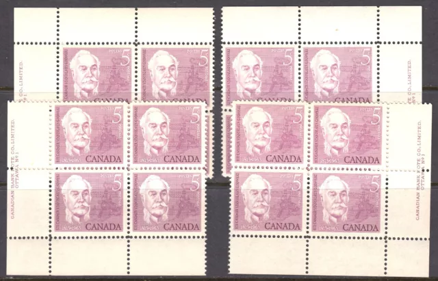 Canada: #410 5c CASIMIR STANISLAUS GZOWSKI M/S Plate Blocks Pl.1 Mint NH