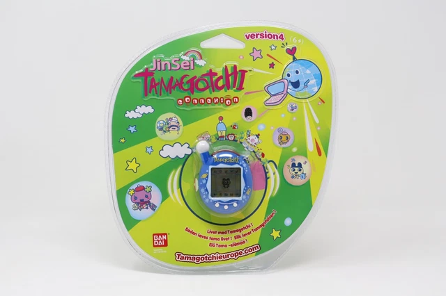 1/2004 Tamagotchi Connection V1 Plus White Limited Edition Bandai Japan