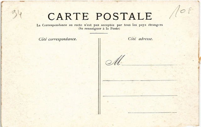 CPA AK Creteil La Marne-Passerelle de Creteil FRANCE (1282399) 2