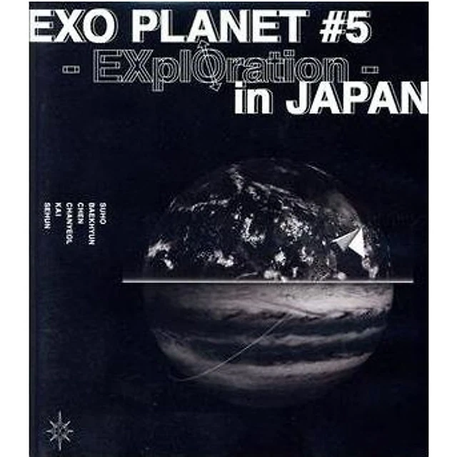 EXO PLANET 5 - Exploration In Japan Japan RK $64.51