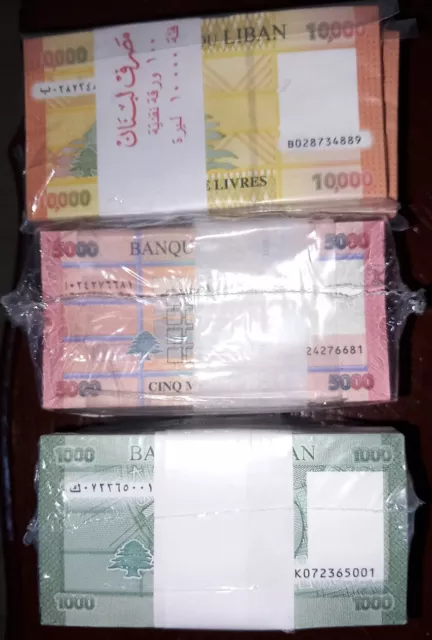 (300 pcs) Banknotes Lebanon GEM 2021 UNC  Set Bundles 1000 5000 10000 Livres