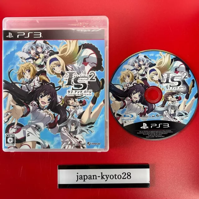 INFINITE STRATOS 2 LOVE AND PURGE SONY PLAYSTATION 3 (PS3) JAPAN (NEUF -  BRAND NEW)