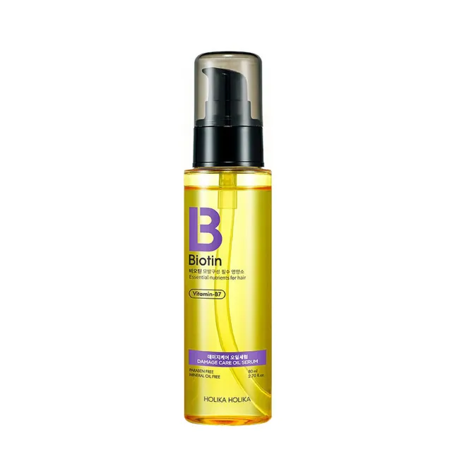 Holika Holika Biotin Damage Care Oil Serum 80ml Free gifts