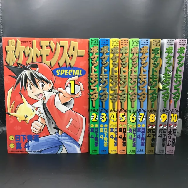 POKEMON SPECIAL Pocket Monster Vol.1-64 Manga Comic Book Game Anime Japanese