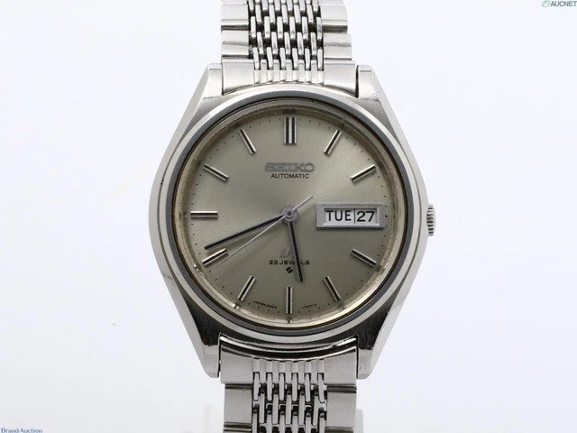 MONTRE HOMME SEIKO AUTOMATIC LM 25JEWELS 5606-7320 Vintage