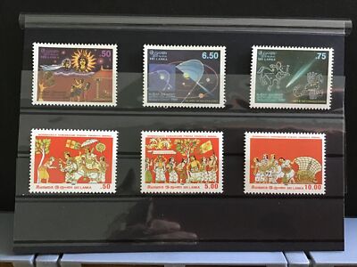 SRI LANKA Inc halleys COMET Nuovo di zecca never hinged FRANCOBOLLI R31789 