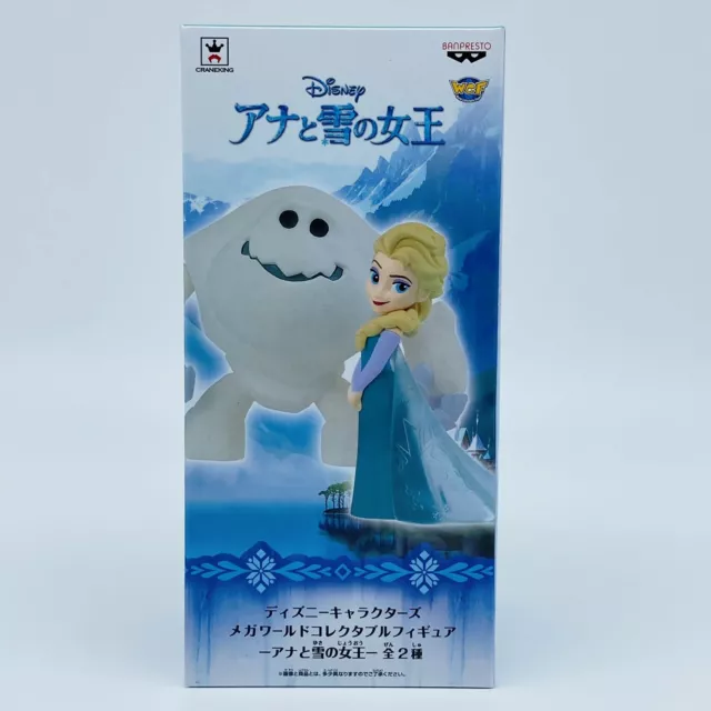 Disney FROZEN Elsa 2.7" Mega World Collectable Figure BANPRESTO Japan 2018 WCF