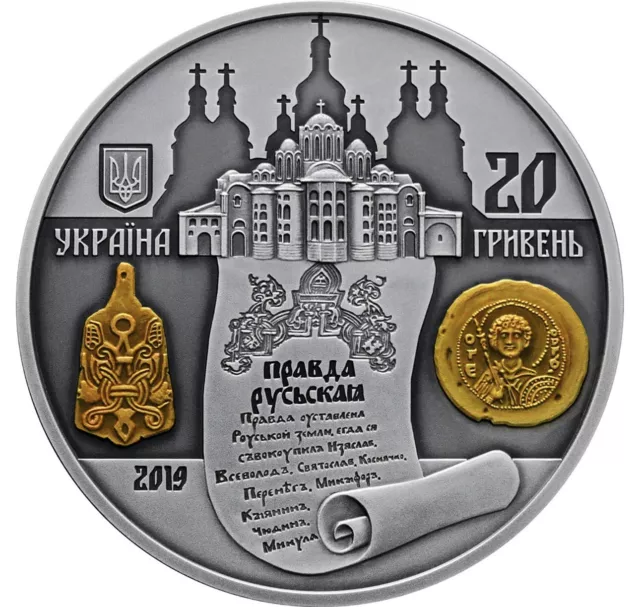 Moneda de plata Ucrania 20 grivnas 1000 desde el reinado del príncipe Yaroslav sabio 2019