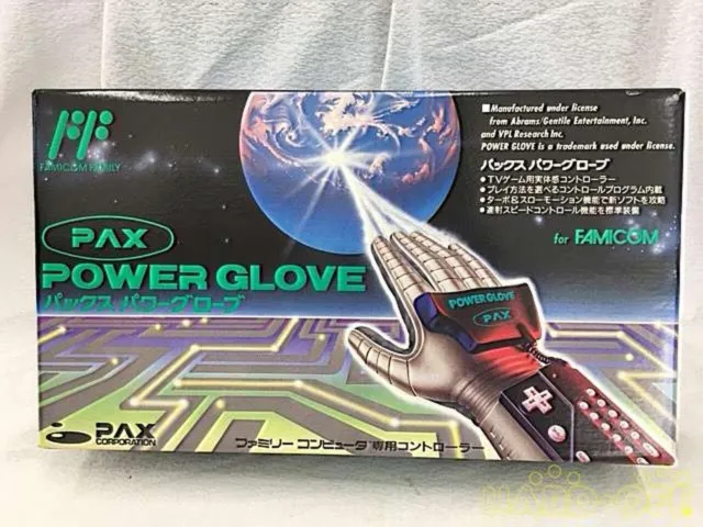 Pax Power Glove Famicom Nintendo NES Controller Family Computer Used JP