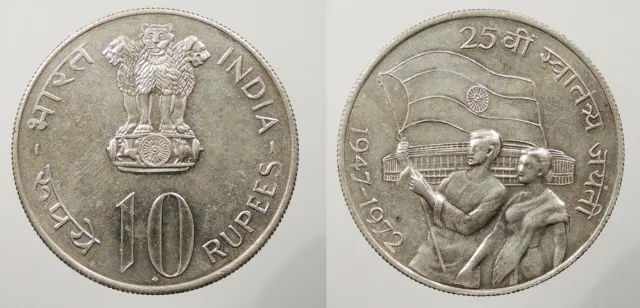 INDIA 1972-(b) 10 Rupees #WC88844