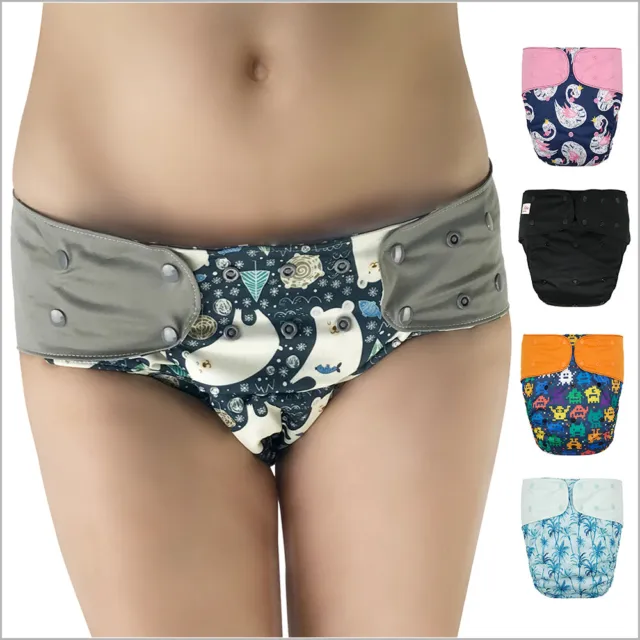 Cloth Diaper Cover for Special Needs Incontinence, Big Kids and Adult Sizes