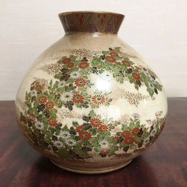 Japanese Beautiful Antique Satsuma Hibiyaki Vase 7.9 In Height