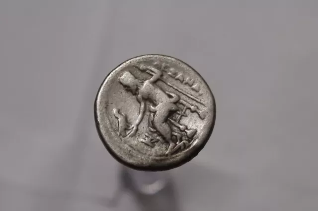 Kings of Macedonia AR Drachm 336 - 323 BC Alexander III B49 #8581