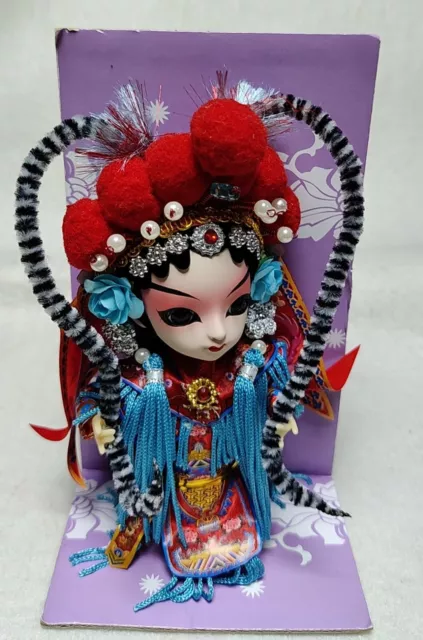 Vintage Chinese Traditional Peking Beijing Opera Doll Figurine With Box  6" TALL