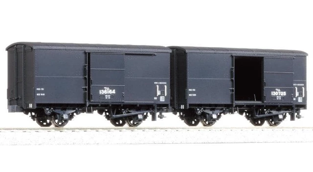 Lot De Wagons Märklin HO - Citerne Et Frigorifique - Occasion